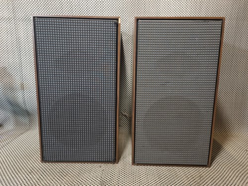 Grundig box 312 speakers - hi-fi,