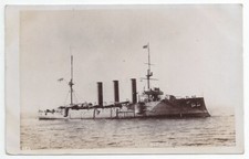 HMS BERWICK Monmouth class Armoured Cruiser Royal Navy Unused RP PC