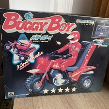 Vintage 80's Matsushiro Japan