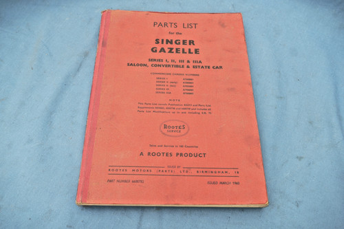 Singer gazelle illustrated - gazelle,