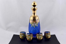 SET OF 4  BOHEMIAN CZECH