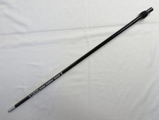Cartel Carbon Archery