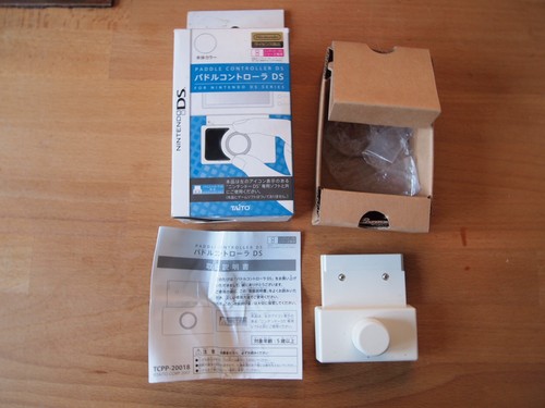 Taito nintendo paddle - ds,