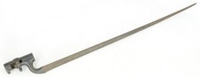 Boer War British Martini-Henry