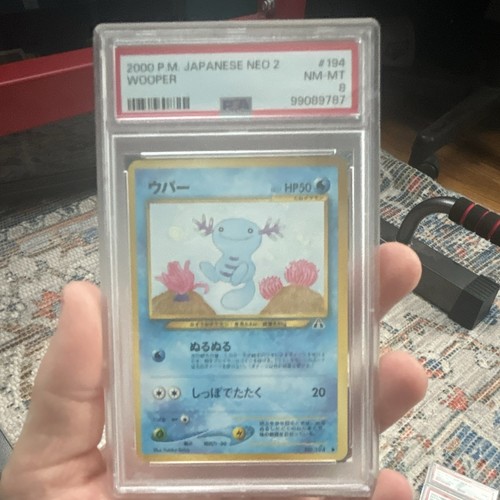 Psa wooper 194 2000 pokemon - wooper,