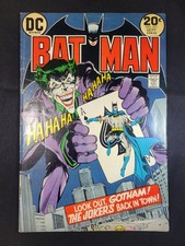 Batman #251 DC ⋅ 1973, (VG+)