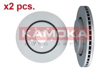 X2 PCS FRONT BRAKE DISC ROTOS