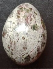  Serpentine Egg From The