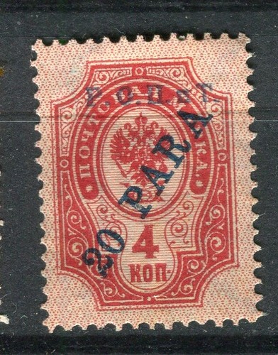 Russia levant 1918 early - russia,