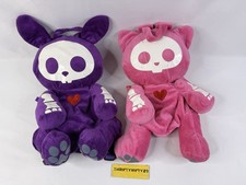 Retro Y2K Skelanimals Toynami