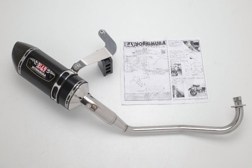 Yoshimura 77s down - down, exhaust