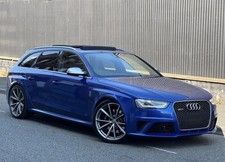 2012-2015 AUDI RS4 AVANT B8