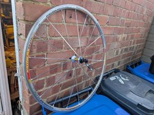 Mavic Ksyrium Elite Silver rim