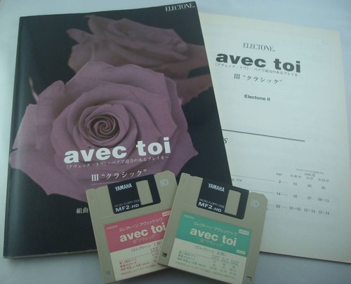 Electone avec toi - electone,
