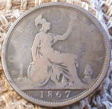 1867 VICTORIAN BUN/YOUNG HEAD