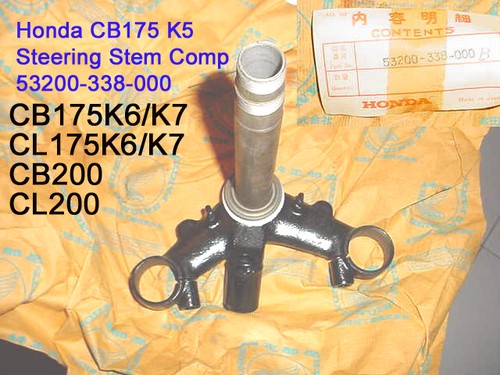Honda cb175 cl175 cb200 cl200 - cb200,