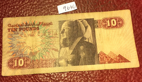 Old egypt ten - egypt, £10