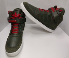Size 13 - Men's Adidas AR 2.0
