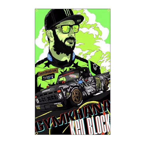 Garage flag ken - ken, hoonigan