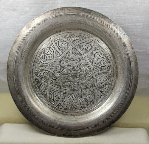 Vintage egyptian solid silver - vintage,