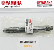NEW OEMYamaha Banshee