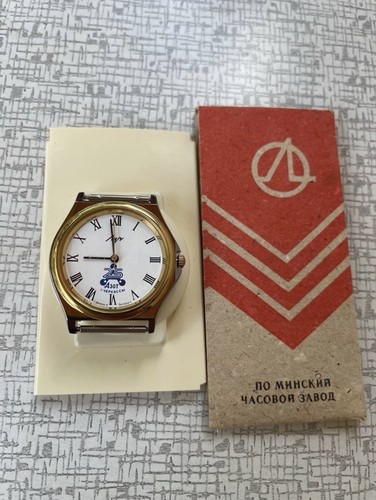 Vintage ussr watch luch quartz - vintage,