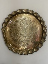 Vintage Brass Etched Moroccan