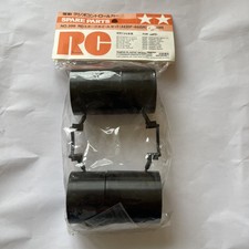 Tamiya RD Spoke Wheel Set