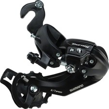 Shimano Tourney TY300