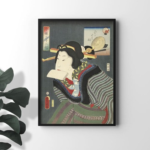 Size kunisada utagawa - a4,