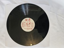 Pat kelly sunny side - pat, of