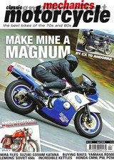 Harris Magnum GS550M Katana MV