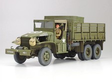 Tamiya 1/35 Military - U.S