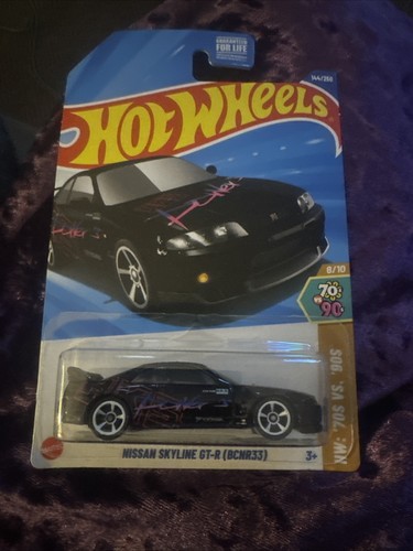 Hot wheels nissan - wheels,