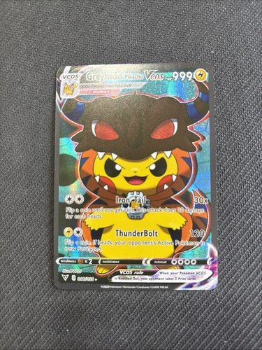 Pokémon greymon pikachu vcos - pikachu,