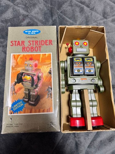 Horikawa toy vintage electric - horikawa,