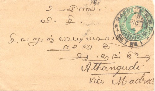 Burma 1912 rangoon s - "rangoon,
