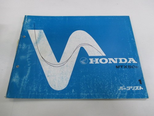Honda mtx50 parts - mtx50, list