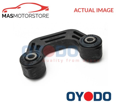 Anti roll bar - roll, drop