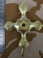 Reproduction British Army Blue