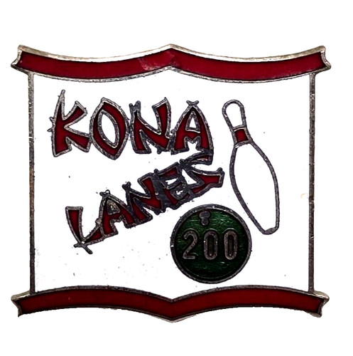 Kona bowling lanes 200 - 200, score