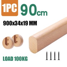 70/80/90/100cm Wardrobe Pole