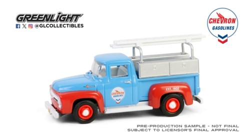 Chevron special edition - 1/64,
