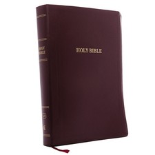 KJV Holy Bible: Super Giant