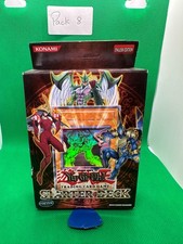 Yu Gi Oh Starter Deck GX 2006 Elemental Hero's Theme Deck - Unopened New P8