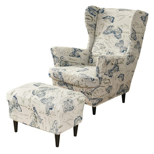 Wing chair cover set - cover, pieces