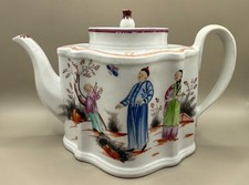 Antique New Hall Porcelain