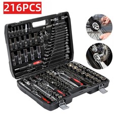 Professional 216 Pcs Socket