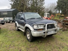 Toyota Landcruiser 80 Series
