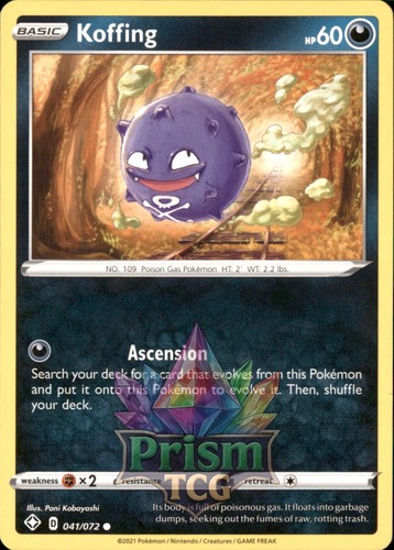 Koffing common shining - common,